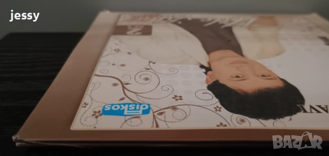 Mile Kitic - The best - Колекция, снимка 4 - CD дискове - 35115052