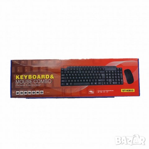 Комплект Клавиатура + мишка за компютър ST-KB03, снимка 2 - Клавиатури и мишки - 32784783