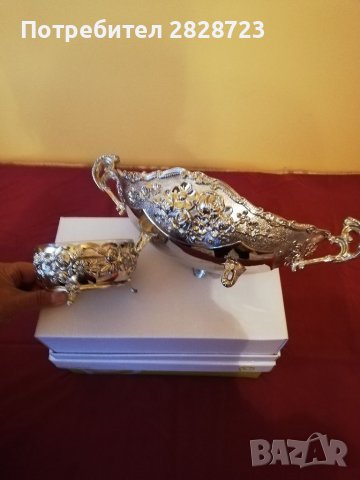 Купичка +ладия, снимка 2 - Други - 37698882