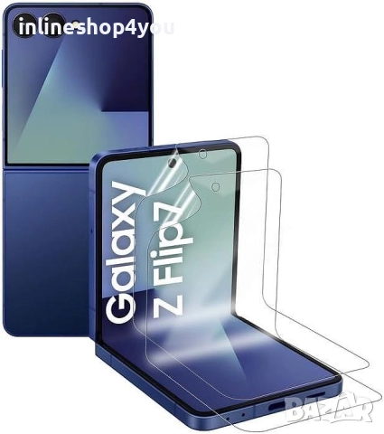 5D Hydrogel / Хидрогел Протектор за дисплей или гръб за Samsung Galaxy Z Flip7, снимка 5 - Фолия, протектори - 51461954