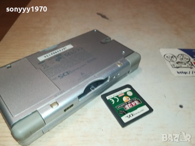 заявена-NINTENDO DS LITE silver+ИГРА 0701240124, снимка 8 - Nintendo конзоли - 43695032