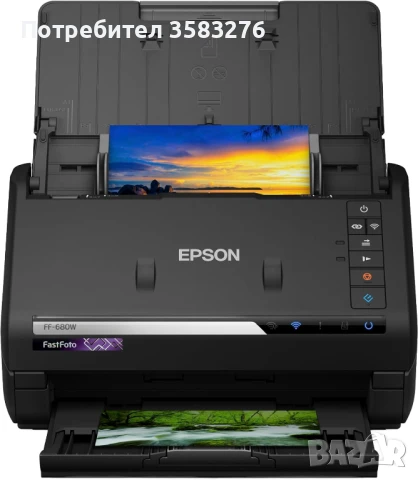 Скенер за снимки "EPSON", снимка 1 - Принтери, копири, скенери - 51174617
