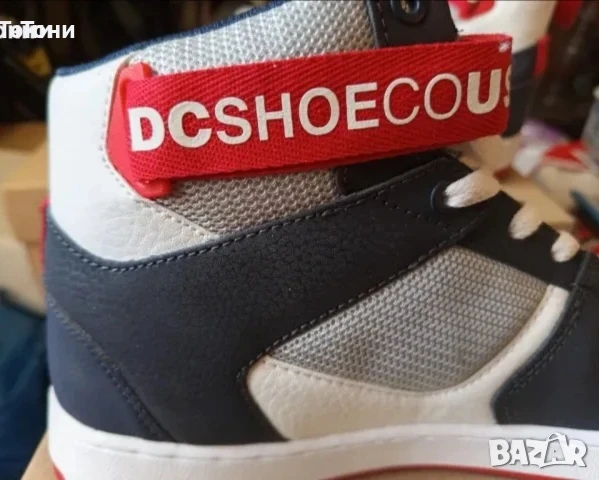 DC USA ORIGINAL Нови Мъжки Маратонки Изцяло от Естествена Кожа , снимка 8 - Маратонки - 51244682