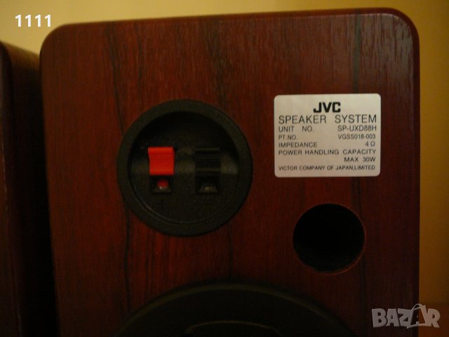 JVC SP-UXD88H, снимка 7 - Тонколони - 35337057