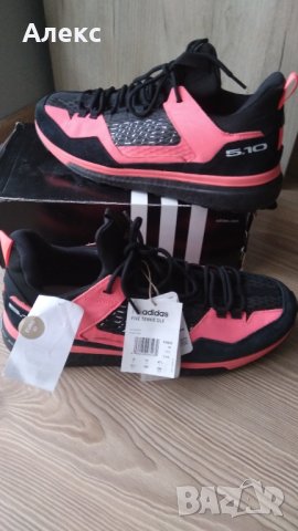 Нови!!! Adidas Enerdgized stability- маратонки, снимка 9 - Маратонки - 43064319