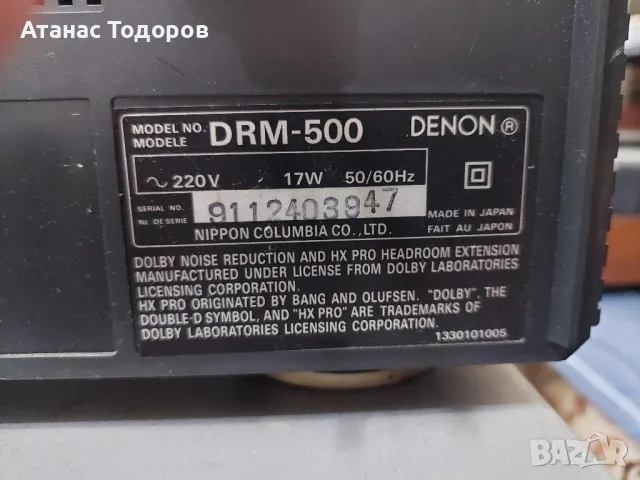 касетен дек DENON drm 500, снимка 4 - Декове - 49858648