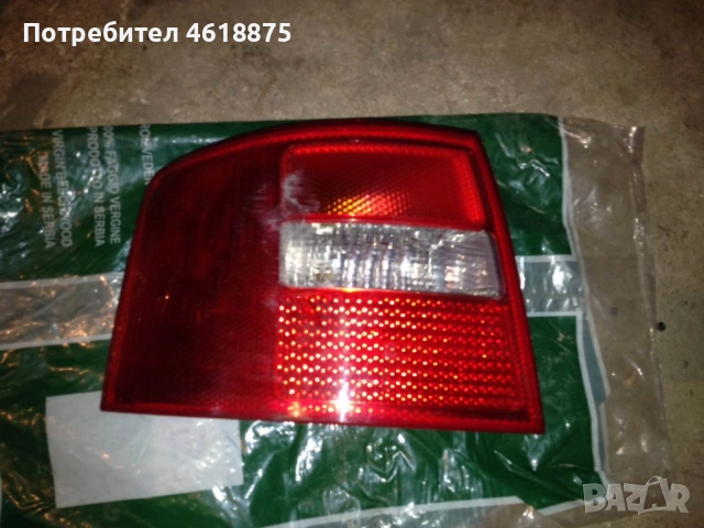 ляв стоп Ауди А6 Audi A6