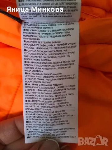 Дамско зимно яке NIKE, снимка 9 - Якета - 47378932