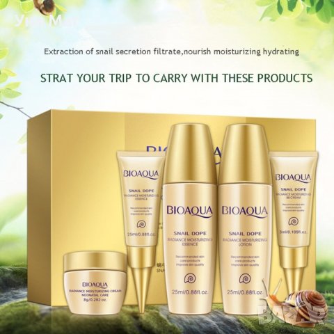 BIOAQUA 5 бр./лот Дневни кремове Грижа за лицето, Крем за очи, против бръчки, дневен крем от охлюви, снимка 1