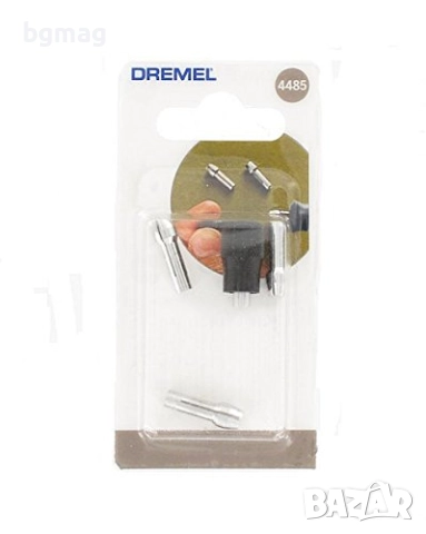 Dremel 4485, комплект цанги за машини Дремел , снимка 2 - Други инструменти - 52141272