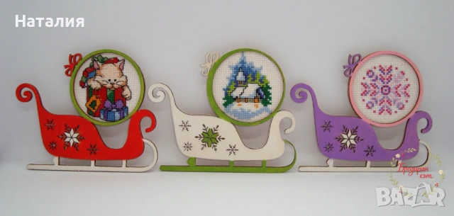 Ръчно бродирани и оцветени магнити, снимка 2 - Декорация за дома - 53559004