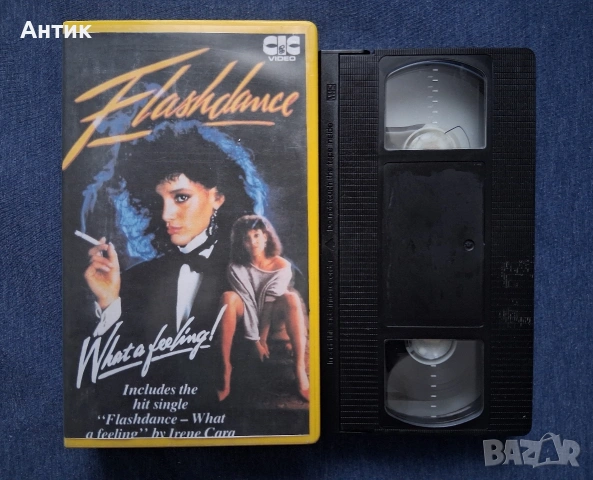 Видеокасета VHS Флашданс / 1983 год., снимка 2 - Други жанрове - 53570018