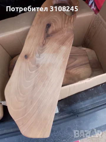 Дървени дъски за мезета/орех от БАНСКО, снимка 6 - Декорация за дома - 45697719