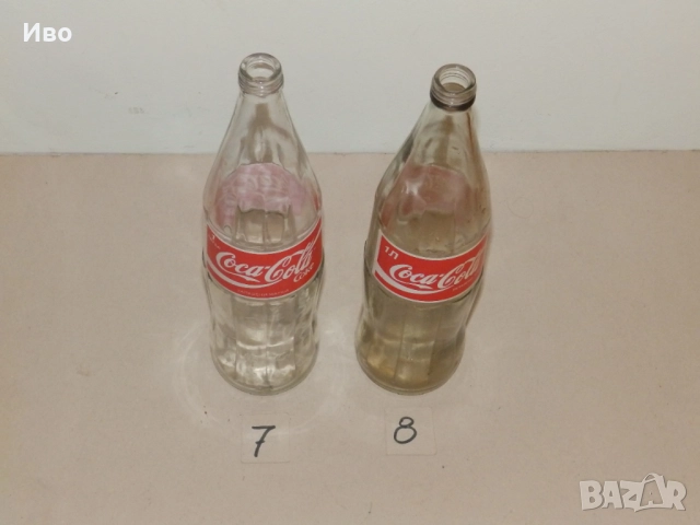 Стари стъклени шишета, бирена бутилка - различни цени, снимка 11 - Колекции - 50376665