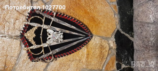 Меч сабя плакет