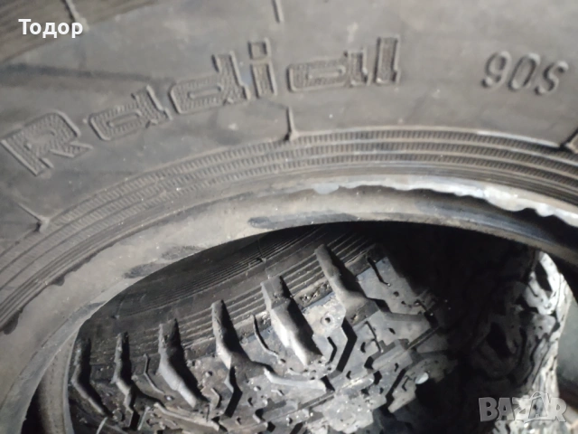 Гуми Вида 185 Sr 14,за ретро автомобил, снимка 4 - Гуми и джанти - 53065959