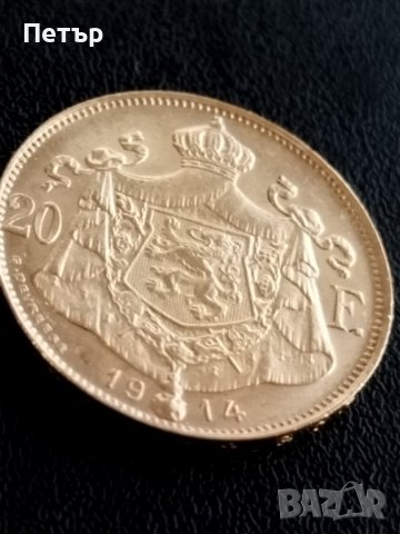 20 златни франка Албърт Първи Белгия три броя, снимка 6 - Нумизматика и бонистика - 43789131