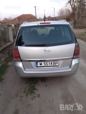 Продавам Опел Зафира В, снимка 2 - Автомобили и джипове - 52818866