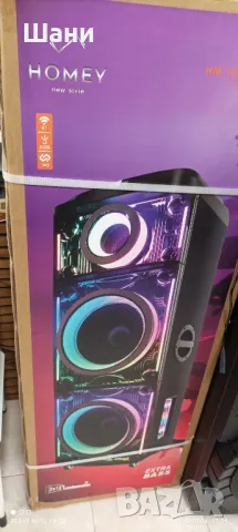 Блутут колонка нов модел номер 77-77, снимка 1