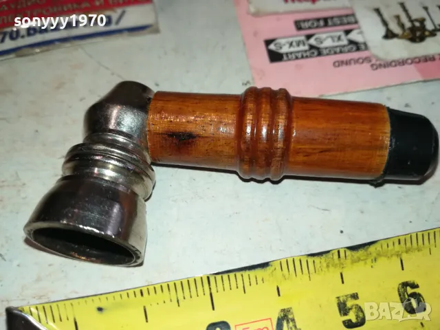 МАЛКА ЛУЛА-ВНОС SWISS 2101251900, снимка 2 - Лули - 48772688