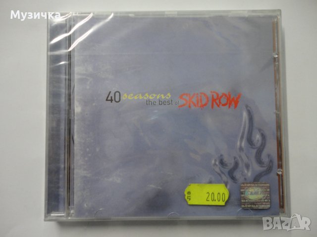 Skid Row/40 Seasons: The Best of