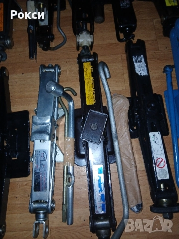 Оем крикове тип жаба нови оргинални, снимка 7 - Аксесоари и консумативи - 51939973