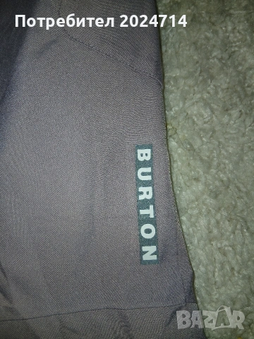 Сноуборд ски панталон Burton XS, снимка 8 - Зимни спортове - 53054116