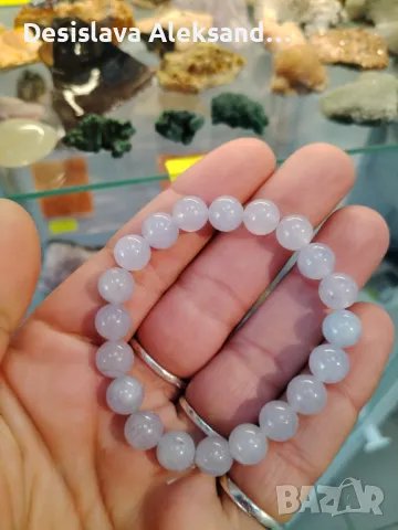 Гривна аквамарин, много изгодно , снимка 1