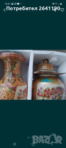 Предлагам  нови китайски  вази високи 30 см. Цена на комплекта 60 лв. Може и отделно на цена 20 лв. , снимка 2 - Вази - 43556335