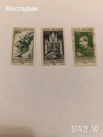 Пощенски марки Ватикана 1936, снимка 1