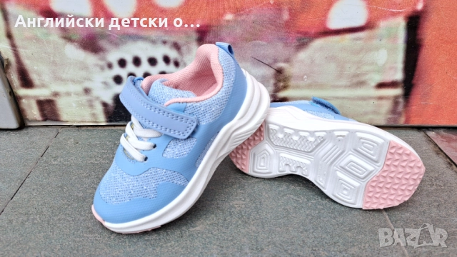 Английски детски маратонки-Matalan, снимка 8 - Детски маратонки - 52649833