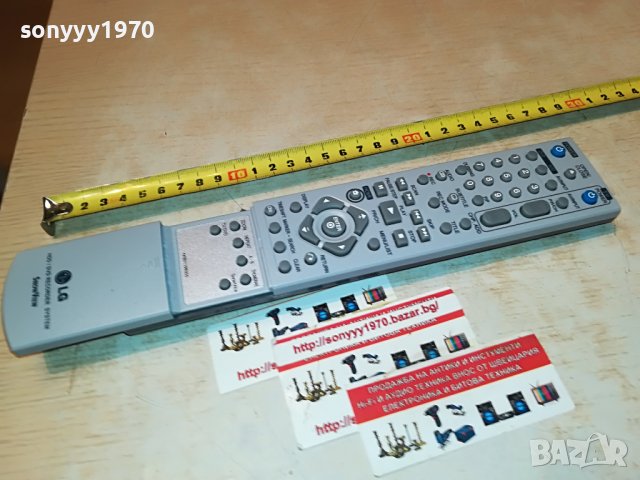 LG AKB31199305 HDD/DVD RECORDER REMOTE-ВНОС SWISS 1610221942, снимка 1 - Дистанционни - 38349891