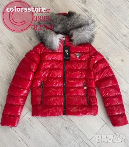 Червено зимно яке Guess/IM90x