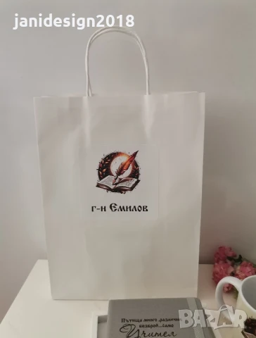 Подаръчен комплект за учител гравирани тефтер и химикал, чаша,подаръчна торбичка , снимка 2 - Подаръци за мъже - 50679996