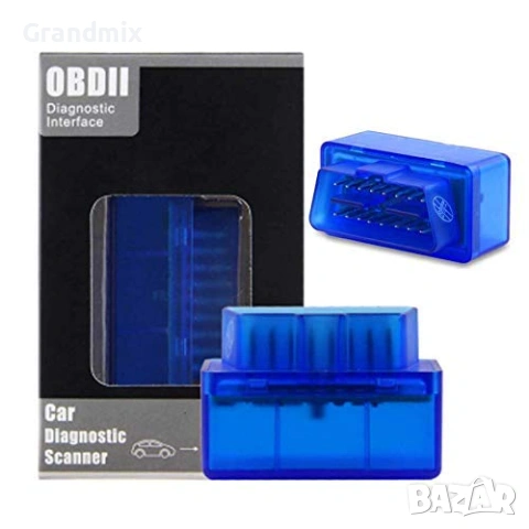 Уред за диагностика на автомобили Bluetooth връзка