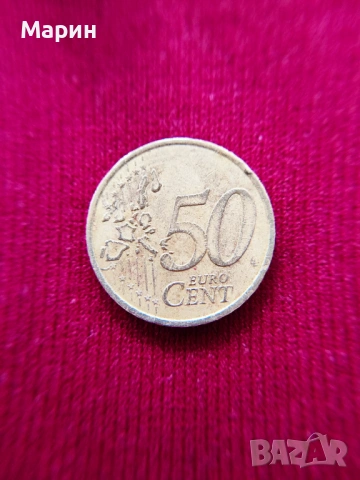 50 и  20 евроцента 2002 г. Гърция с “F” и “E”  в звезди, снимка 7 - Нумизматика и бонистика - 53336706