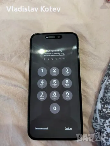 Iphone 14Pro Max 256GB Черен звяр уникат , снимка 1