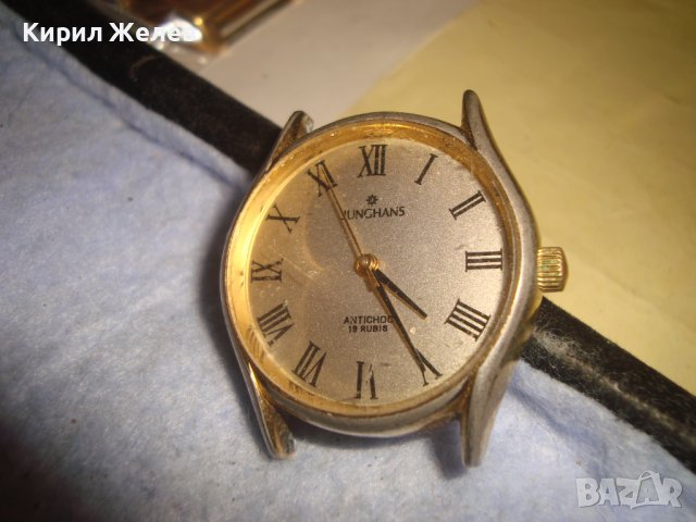 JUNGHANS ANTICHOC 19 RUBIS ПОЗЛАТЕН МАРКОВ ВИНТИДЖ НЕМСКИ ЛУКС ЧАСОВНИК ЮНГХАНС РЯДЪК Работещ 20874, снимка 2 - Антикварни и старинни предмети - 36721968