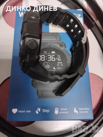 Смарт часовник , снимка 3 - Смарт часовници - 50207703