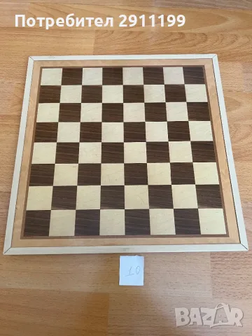 Дъска , игрално поле за шах , различни размери, снимка 7 - Шах и табла - 48505158