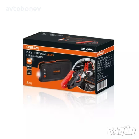 Устройство за бързо стартиране(booster/jump starter) OSRAM BATTERYstart 200(OBSL200), снимка 3 - Аксесоари и консумативи - 53247201