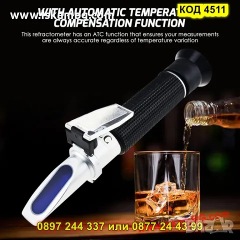Прецизен рефрактометър за алкохол 0-80% - КОД 4511, снимка 3 - Казани за ракия - 50351811