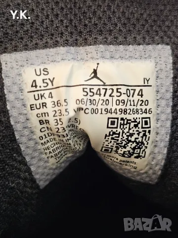 Оригинални кецове Nike Air Jordan 1 Mid "Banned" (GS), снимка 8 - Детски обувки - 47495171