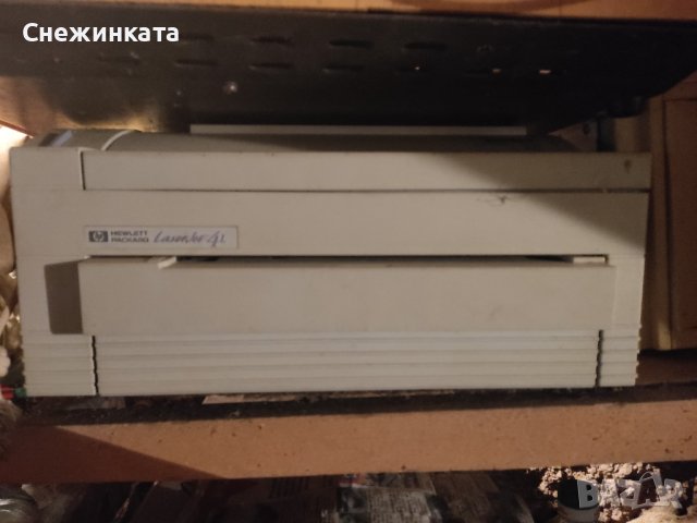 Продавам принтер Hewlett Packard Laserjet 4L, снимка 2 - Принтери, копири, скенери - 43147422