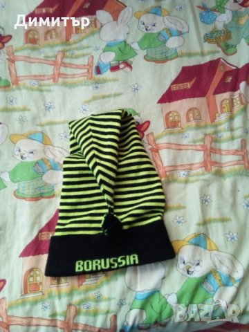 Borussia, снимка 3 - Шапки - 27725052