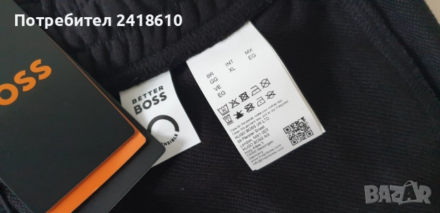 Hugo Boss SeChup Mens Cotton Pant Size XL НОВО! ОРИГИНАЛ! Мъжко Долнище!, снимка 5 - Спортни дрехи, екипи - 52538998