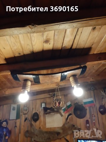 Полилеи от автентични реставрирани бъчви с дървена чашка , снимка 1 - Лампи за таван - 44113335