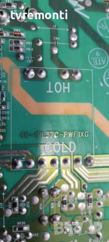 Захранващ блок 40-1pl37c-pwf1xg FOR Philips 26PFL5403D/10, снимка 4 - Части и Платки - 36600245