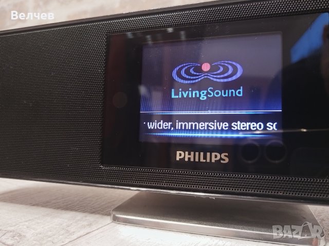 Network music player Philips NP2900, снимка 7 - Аудиосистеми - 43652987