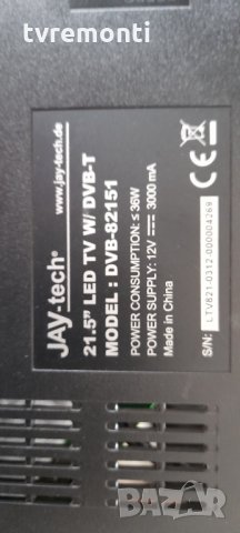 Платка MAIN AV t.sp7050r.22a 11482 , снимка 5 - Части и Платки - 32578386